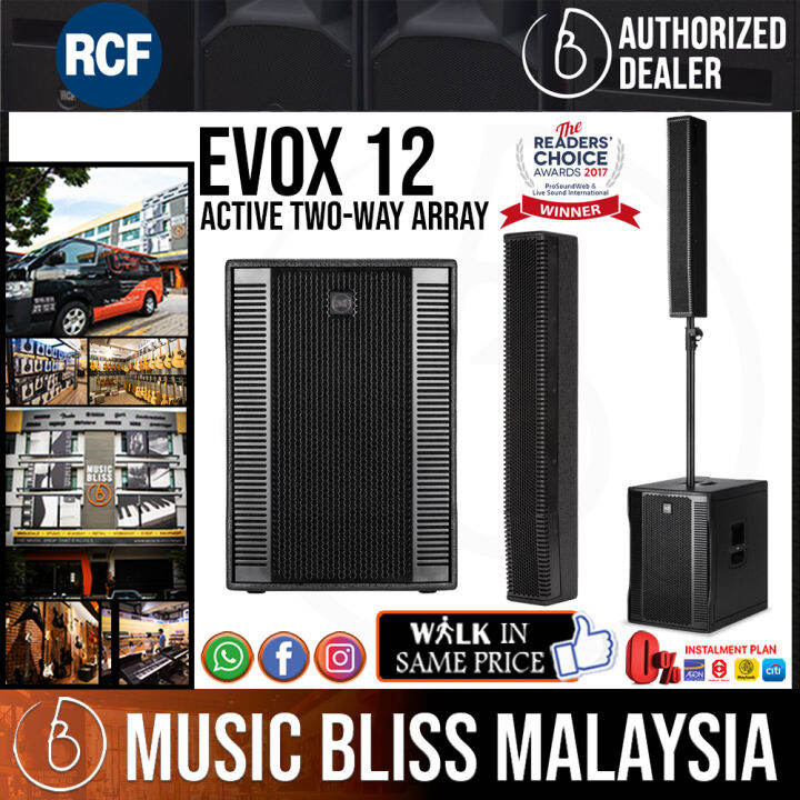 RCF EVOX 12 Active TwoWay Array with 15" Subwoofer (EVOX12) Lazada