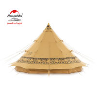 Naturehike Thailand เต็นท์ Brighten 12.3 cotton pyramid tent Dunhuang series