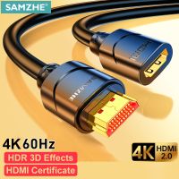 SAMZHE HDMI 2.0 Extension Cable 4K/60Hz HDMI 2.0 2.1 Male to Female Cable for HDTV Nintend Switch PS4/3 HDMI Extender Adapter 8K