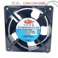 For Qifang Motor QF12038HBL2 220V 0.14A Industrial Cooling Cabinet Silent Fan