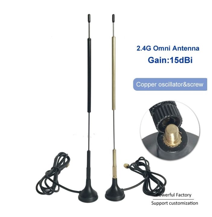 เสาอากาศ-wifi-2-4ghz-15db-ขยายสัญญาณ-high-gain-antenna