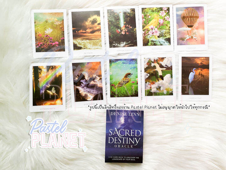 พร้อมส่ง-sacred-destiny-oracle-ไพ่ยิปซี-ไพ่ทาโรต์-ไพ่ออราเคิล