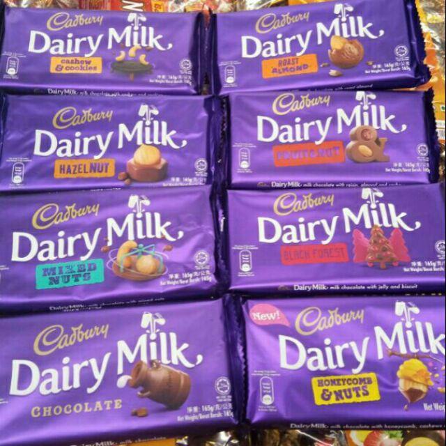 Cadbury Dairy Milk Chocolate Bar Black Forest Fruit And Nut Hazelnut Roast Almond 165g Lazada Ph