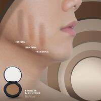 SIXTORY SKIN TAILOR Bronzer&amp;Contour เนื้อครีมนุ่มเบาสบาย ช่วยสร้างกรอบหน้าให้ดูเรียวและมีมิติอย่างเป็นธรรมชาติ (คอนทัวร์เฉดดิ้ง)