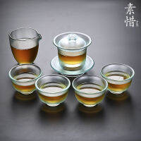 Creative Portable Tea Cup Vintage Chinese Gift Luxury Transparent Kung Fu Tea Bowl Handmade Kubek Do Herbaty Teaware 50