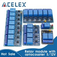 【CC】❧☒  5v 12v 1 2 4 6 8 relay module with optocoupler Relay Output way for arduino In stock