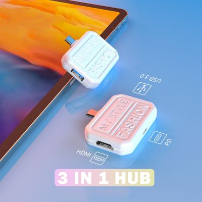 3 IN 1 Mini USB C HUB Type C to HDMI-compatible USB 3.0 HUB Adapter Type C HUB Dock Station for MacBook Pro USB C Splitter OTG USB Hubs