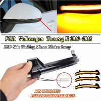 2Pcs For VW Touareg II 2010 2011 2012 2013 2014 2015 2016 2017 2018 LED Dynamic Mirror Blinker Light Sequential Turn Signal Lamp