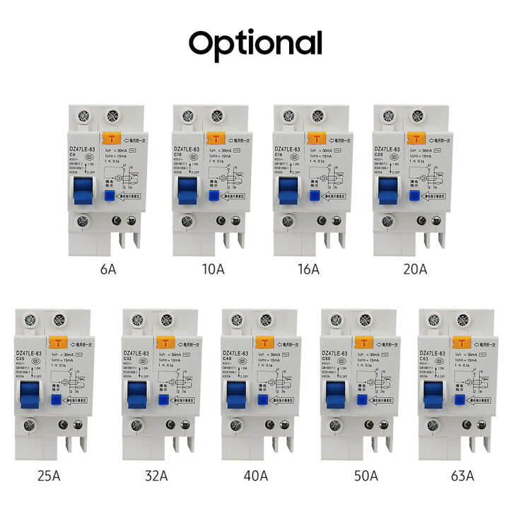 kkmoon-เบรกเกอร์ตกค้างขนาดเล็ก-เบรกเกอร์1เสา30ma-400v-สำหรับใช้ในครัวเรือนติดตั้งราง-din