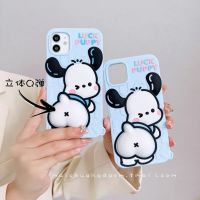 CS79 ใหม่เคสลายน้องหมาLUCK PUPPYเคสซิลิโคนน้องหมาหูดำน่ารักๆมีหู สินค้ามีพร้อมส่ง