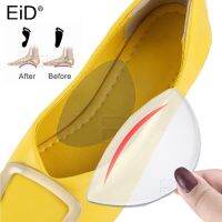 EiD Silicone Gel Arch Supports Forefoot Pads for Women man High Heels Sandals Insert Pad Massage Foot Care Shoes Insoles Sole