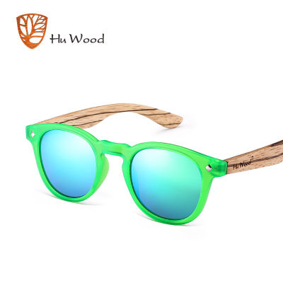 HU WOOD 2018 Kids Sunglasses Wooden Sunglasses For Girls Boys Eyewear UV400 Multi-Color Frame Sun Glasses Shades Oculos GR1003