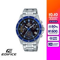 CASIO นาฬิกาข้อมือผู้ชาย EDIFICE รุ่น EFV-540D-1A2VUDF วัสดุสเตนเลสสตีล สีน้ำเงิน