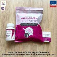 NutraBlast® Boric Acid 600 mg 30 Cap, Suppository Applicators &amp; Feminine pH Test ผลิตภัณฑ์สำหรับช่องคลอด เซ็ต 3 ชิ้น