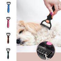 Pet Knotting Comb Dog Knotting Knife Hair Removal Nail Rake Stainless Steel Dog Comb Long-haired Cat And Dog Special GOULD