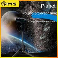 Hardware/glass/ps Led Light Galaxy Ambient Wall Lights Background Usb Rechargeable Moon Projection Lamp Bedroom Decor Black 3w Night Lights