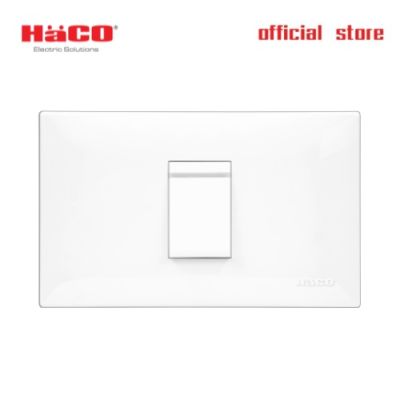 HACO ชุดสวิต์พร้อมเต้ารับ สวิตซ์ทางเดียว 1 ช่อง 16A 250V สีขาว พร้อมแผงหน้ากาก รุ่น IC-S11