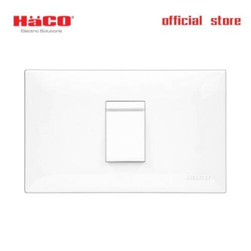 haco-ชุดสวิต์พร้อมเต้ารับ-สวิตซ์ทางเดียว-1-ช่อง-16a-250v-สีขาว-พร้อมแผงหน้ากาก-รุ่น-ic-s11