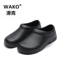 Wako รองเท้าเชฟกันลื่นน้ําหนักเบาสําหรับผู้ชายและผู้หญิงขนาด 36-45