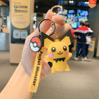 Pikachu เด็ก Keychain Lady จี้น่ารักกระเป๋าพวงกุญแจจี้สร้างสรรค์เครื่องประดับขนาดเล็กแฟชั่นบุคลิกภาพร้อยการจับคู่ตกแต่งใหม่