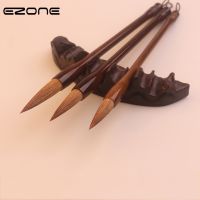 EZONE Wooden Writing Brush For Watercolor Ink Painting Chinese Calligraphy Practice Weasek Wolf Hair Brush Regular Script Supply