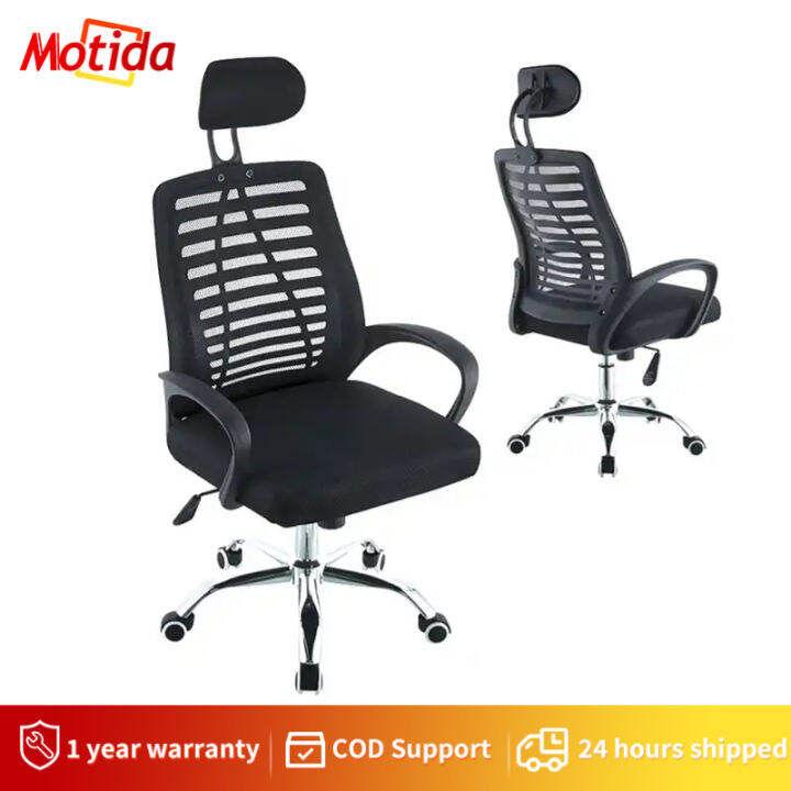 Motida Ergonomic Office Chair Computer Chair with headrest, Height