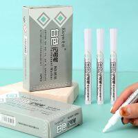 Thin White Marker 2mm Line Width Oily Waterproof Art Painting Brush Metal Glass Graffiti Pen Black Cardboard 1/2/3/4/5/6/7 Pcs