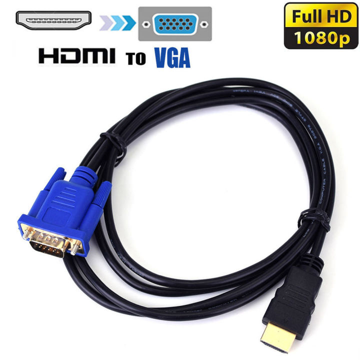 ตัวแปลงhdmi-1-8เมตรเป็นvga-อะแดปเตอร์แปลงวิดีโอhdmi-hd-1080pตัวผู้เป็นvgaตัวผู้สำหรับพีซีแล็ปท็อป