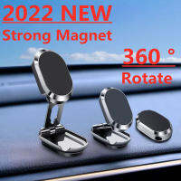 Magnetic Car Phone Holder Magnet Mount Mobile Cell Phone Stand GPS Support For 14 13 12 11 Xiaomi Samsung S22 S21