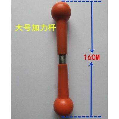 Huaibei Xiangqi Electroslag Pressure Welding Beijing Xiangqi Fixture New Upgrade Hard Insulation Counterweight Rod Large Pull Rod