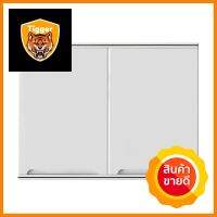 ตู้คู่ ABS KING PLAT-CURVE 90x67.8 ซม. สีขาวABS DOUBLE WALL CABINET KING PLAT-CURVE 90X67.8CM WHITE **คุณภาพดี**