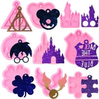 Cartoon Magic Boy Silicone Molds Witch Hat Castle Badge Keychain Mould DIY Puzzle Bear Epoxy Resin Pendant Jewelry Making Moulds