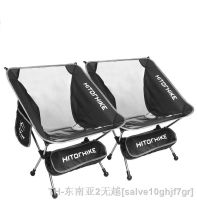 hyfvbu△♀  Camping Backpacking Chairs Folding with Storage Side Pockets for