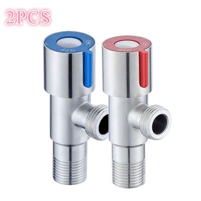 2PCS Stainless Steel Hot And Cold Water Triangle Valve Flow Control Valve 1/2 Kitchen Bathroom Toilet Water Stop Valve Replace