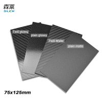 75x125mm 3K Carbon Fiber Board High Strength Composite Material Thickness 0.2MM 0.5MM 1MM 1.5 MM 2MM 3MM 4MM Carbon Fiber Panel Wires Leads Adapters