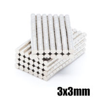 10ชิ้น แม่เหล็ก 3x3มิล ทรงกระบอก 3x3 Magnet Neodymium 3*3mm แม่เหล็กแรงสูง 3mm x 3mm แม่เหล็กแรงดูดสูง 3*3มิล ชุบนิเกิล ติดแน่น ติดทน 3x3mm พร้อมส่ง