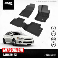 พรมปูพื้นรถยนต์ | MITSUBISHI - LANCER EX | ปี 2009 - 2015