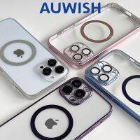 เคส iPhone MagSafe ชุบด้วยไฟฟ้ารูปแบบ CD