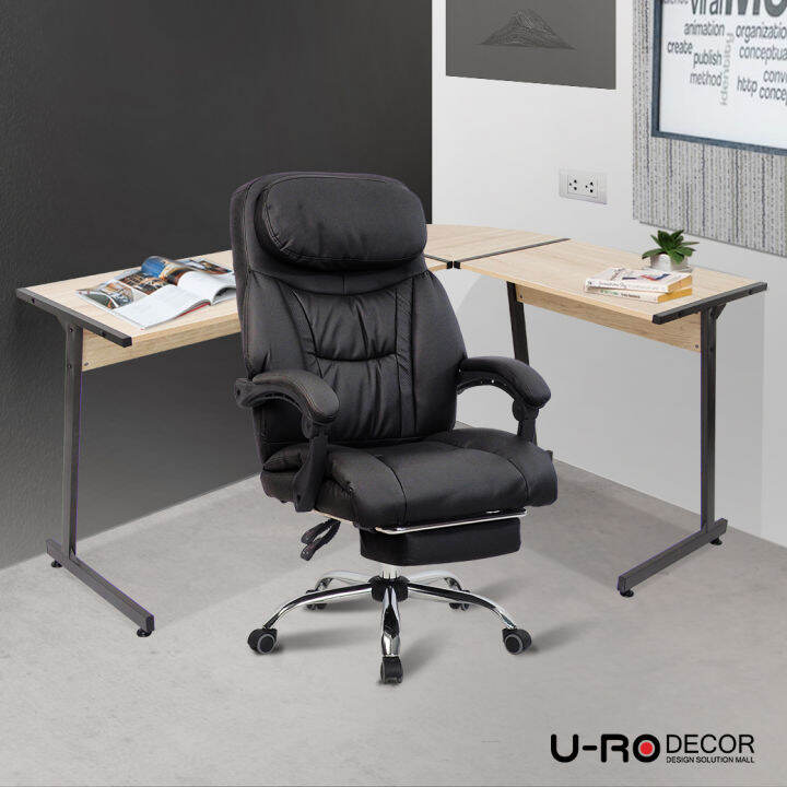 u-ro-decor-ชุดโต๊ะอเนกประสงค์-รุ่น-plus-พลัส-สีโอ๊ค-bavaria-บาวาเรีย-มี-2-สี-เก้าอี้สำนักงานปรับนอนได้พร้อมที่รองขา-พนักพิงปรับเอน