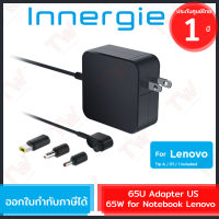 Innergie 65W Adapter US for Notebook Lenovo อะแดปเตอร์ 65W สำหรับโน้ตบุ๊ค Lenovo ของแท้ ประกันศูนย์ 1ปี