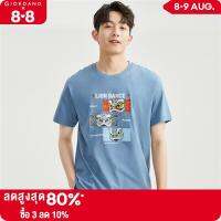 GIORDANO Men Lion Dance Series T-Shirts Summer Short Sleeve Basic Tee Fashion Print 100% Cotton Crewneck Casual Tshirts 91092279