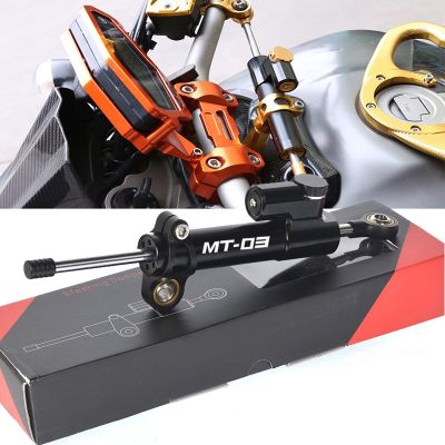For Yamaha MT03 MT-03 MT 03 2023 2022 2021 2020 2019 2018 Universal Motorcycle Adjustable Steering Damper Stabilizer