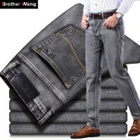 【YD】 2022 New Mens Stretch Regular Jeans Business Classic Fashion Denim Trousers Male Gray Pants