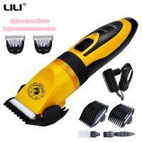 ✕✽✱ lili ZP295 35W Electric Scissors Professional Pet Hair Trimmer Animals Grooming Clippers Dog Hair Trimmer Cutters 110-240V AC