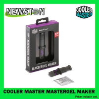 ซิลิโคน COOLER MASTER MasterGel Maker