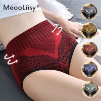 MeooLiisy Hot Sale High Waist Panties Women Seamless Body Shaper Underwear Elastic Sexy Breathable Briefs