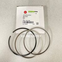 แหวนลุกสูบ รถไถคูโบต้า รุ่น M8540 / M9540 Kubota 100mm.(ราคาต่อ 1 สูบ)