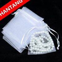 50/10pcs 7x9 9x12 13x18cm Organza Jewelry Gift Pounch Bags Wedding Party Supplies X mas Favor White 6z