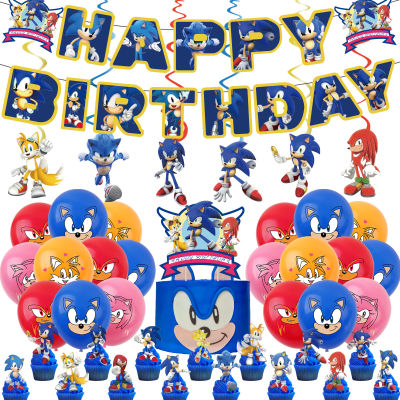 Sonic The Hedgehog Party ตกแต่งแบนเนอร์บอลลูนเค้ก Toppers Party Supplies Kids Shower Birthday Party Favors