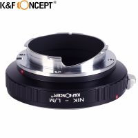 K &amp; F CONCEPT For Nikon-Lm Camera Adapter Ring Fit For Nikon AI F Mount To For Leica M LM Mount Camera Body